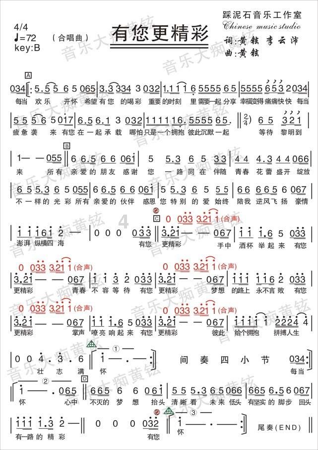 10项船员办证业务免申即享