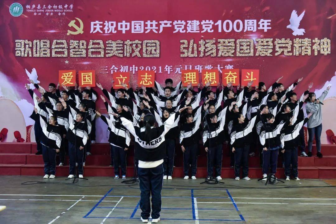 美图秀秀下载2023最新版